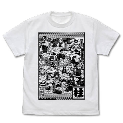 鬼滅の刃 柱 Tシャツ/WHITE-S - 公式商品画像 | AniSmile