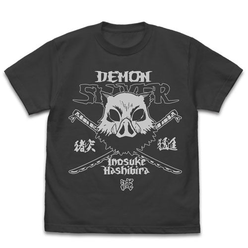 鬼滅の刃 嘴平伊之助 Tシャツ/SUMI-S - 公式商品画像 | AniSmile