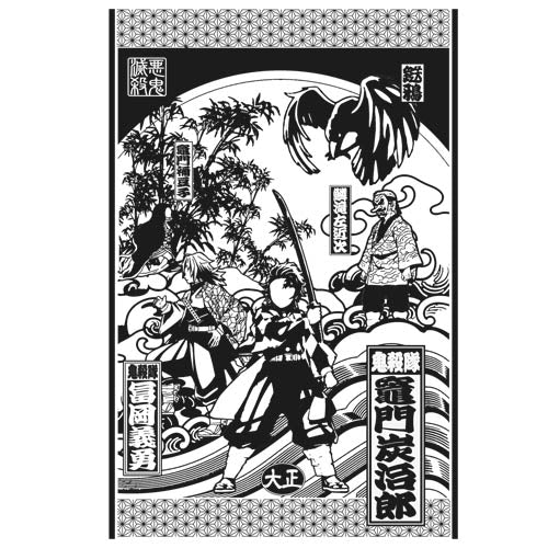 鬼滅の刃 Tシャツ/SAND KHAKI-S 画像 2 | AniSmile
