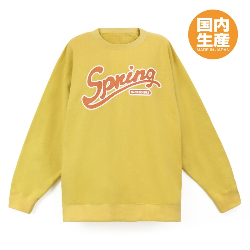 学園アイドルマスター 藤田ことね 「Spring」トレーナー/M 画像 2 | AniSmile