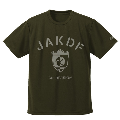 怪獣8号 日本防衛隊 第3部隊 ドライTシャツ/OD-M 画像 2 | AniSmile