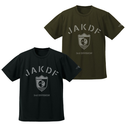 怪獣8号 日本防衛隊 第3部隊 ドライTシャツ/BLACK-M - 公式商品画像 | AniSmile