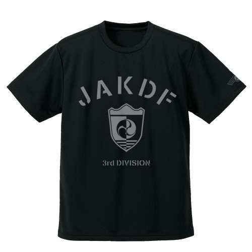 怪獣8号 日本防衛隊 第3部隊 ドライTシャツ/BLACK-M 画像 2 | AniSmile