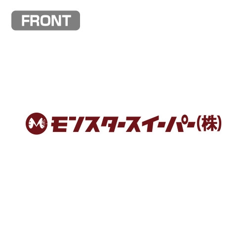 怪獣8号 モンスタースイーパー ドライTシャツ/WHITE-XL 画像 3 | AniSmile