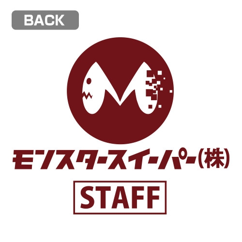 怪獣8号 モンスタースイーパー ドライTシャツ/WHITE-XL 画像 5 | AniSmile