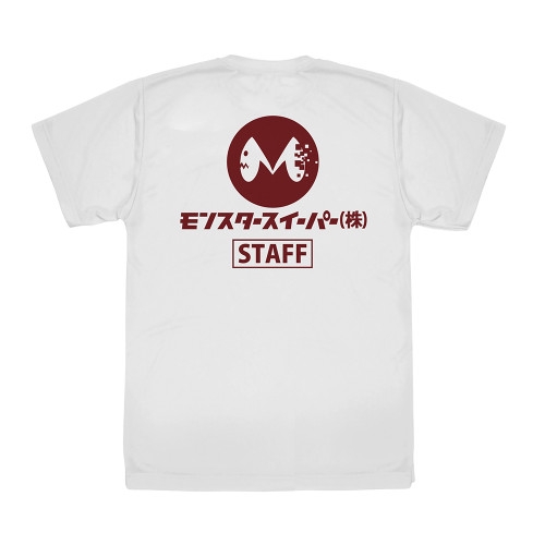 怪獣8号 モンスタースイーパー ドライTシャツ/WHITE-L 画像 4 | AniSmile