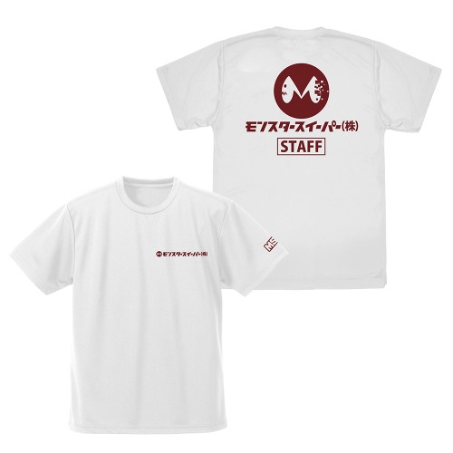 怪獣8号 モンスタースイーパー ドライTシャツ/WHITE-S - 公式商品画像 | AniSmile