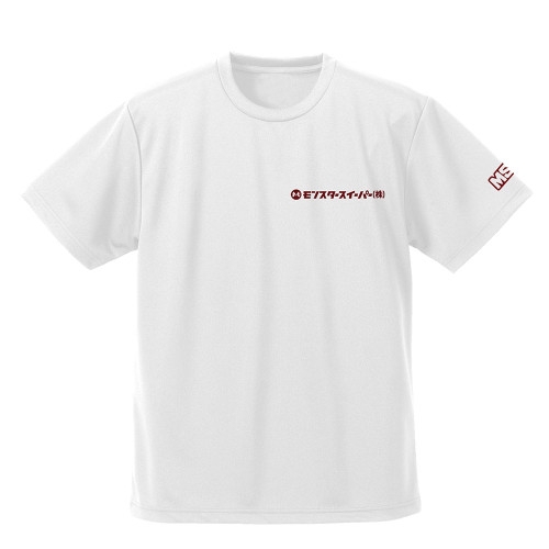 怪獣8号 モンスタースイーパー ドライTシャツ/WHITE-S 画像 2 | AniSmile