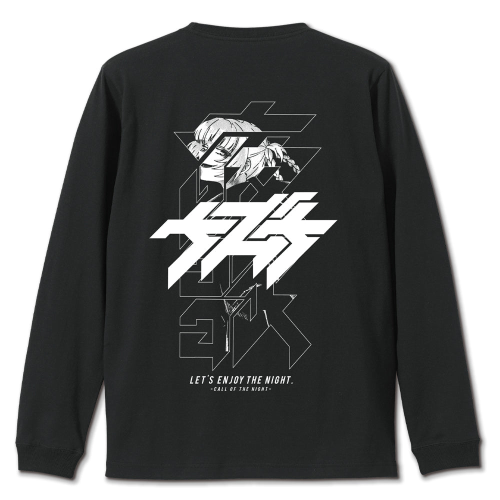 よふかしのうた ロングスリーブ Tシャツ/BLACK-S - 公式商品画像 | AniSmile