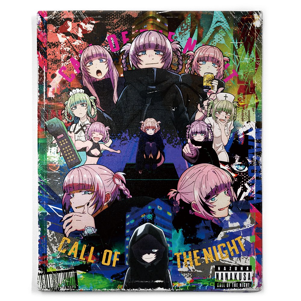 よふかしのうた ナズナ アシッドグラフィック F6キャンバスアート - 公式商品画像 | AniSmile