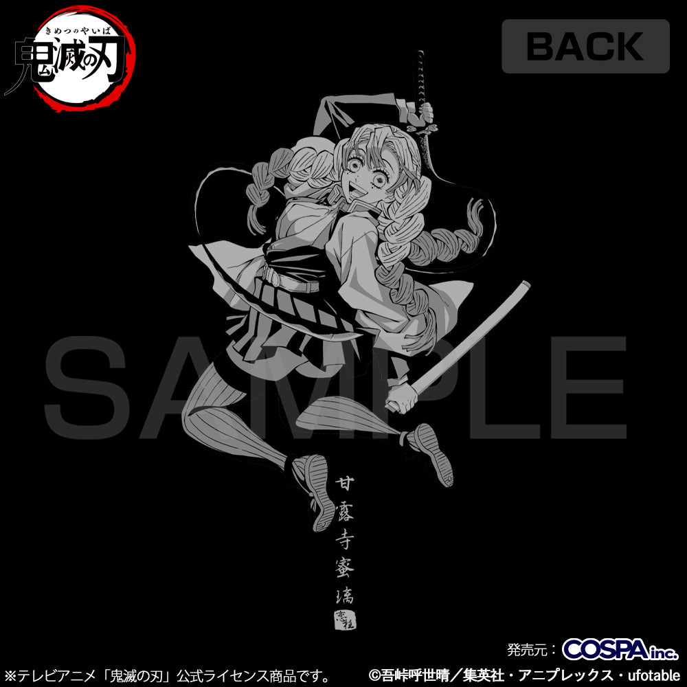 アニメ「鬼滅の刃」 甘露寺蜜璃 薄手ドライパーカー/BLACK-S 画像 3 | AniSmile