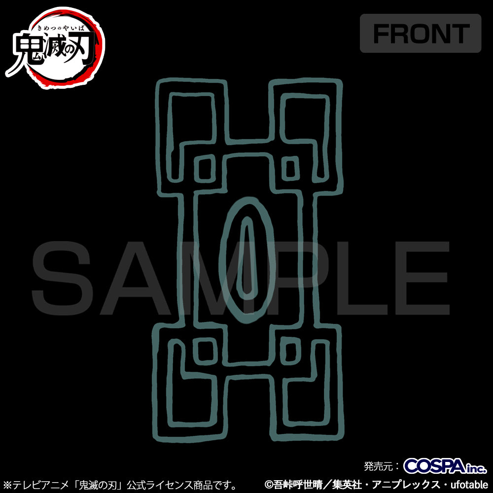 アニメ「鬼滅の刃」 時透無一郎 薄手ドライパーカー/BLACK-S 画像 4 | AniSmile