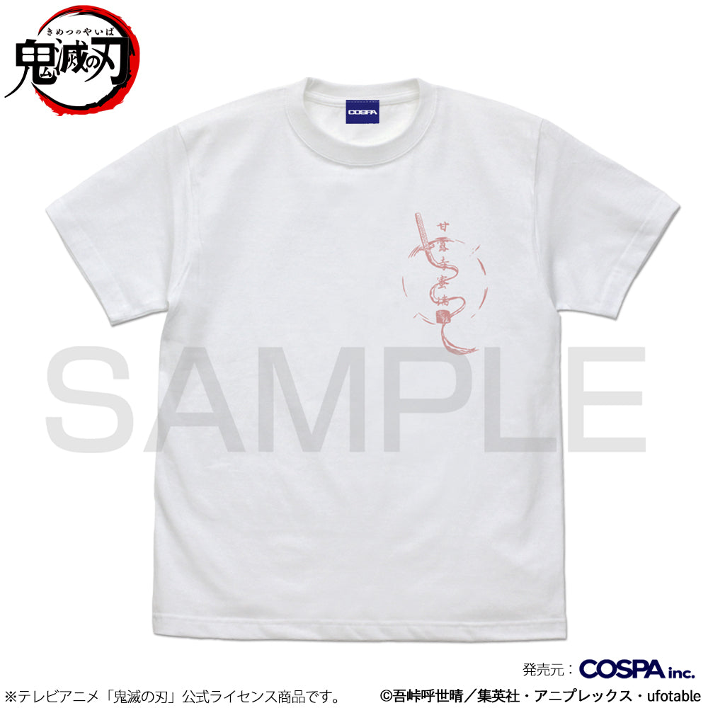 アニメ「鬼滅の刃」 甘露寺蜜璃 Tシャツ/WHITE-S 画像 2 | AniSmile