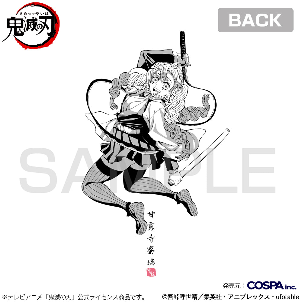 アニメ「鬼滅の刃」 甘露寺蜜璃 Tシャツ/WHITE-S 画像 3 | AniSmile