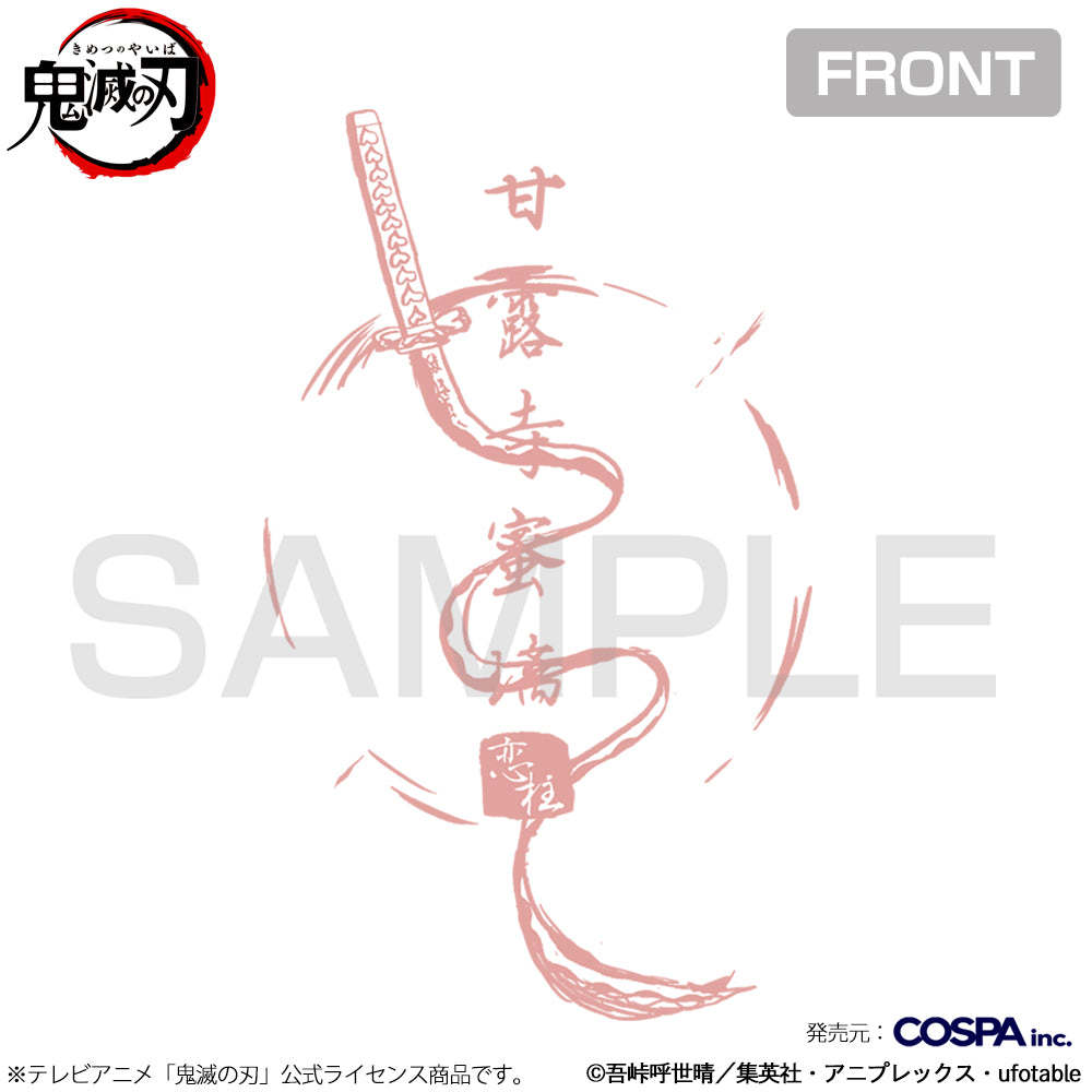 アニメ「鬼滅の刃」 甘露寺蜜璃 Tシャツ/WHITE-S 画像 4 | AniSmile