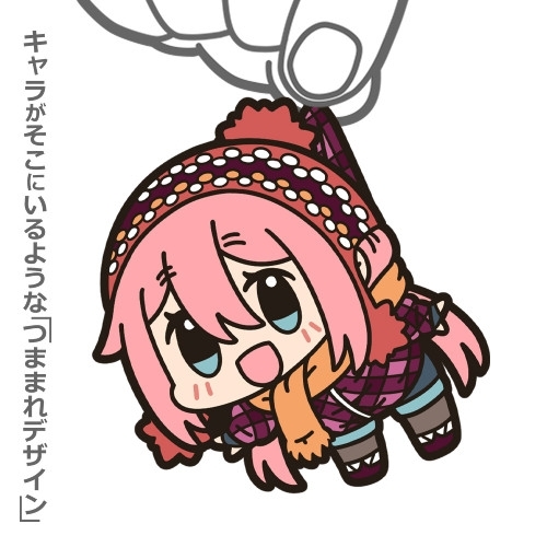 ゆるキャン△ SEASON3 各務原なでしこ つままれ 画像 2 | AniSmile