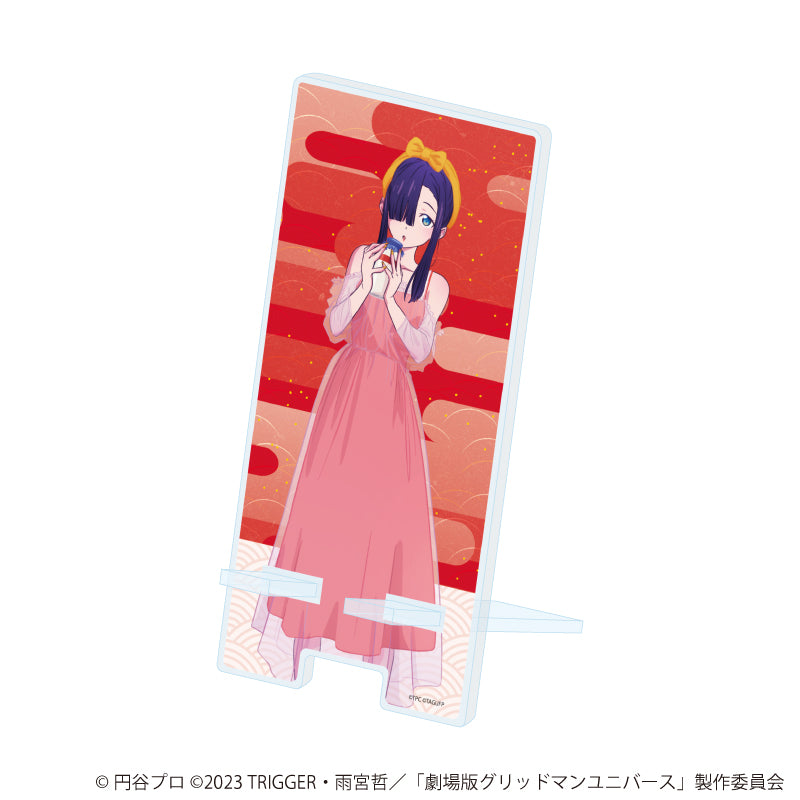 スマキャラスタンド「グリッドマンユニバース」28/ひめ お風呂上りver.(描き下ろしイラスト) - 公式商品画像 | AniSmile