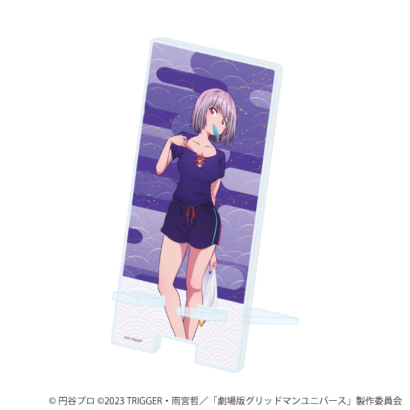 スマキャラスタンド「グリッドマンユニバース」25/新条アカネ お風呂上りver.(描き下ろしイラスト) - 公式商品画像 | AniSmile