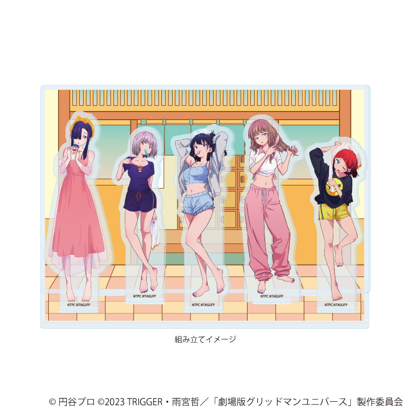 アクリルジオラマ「グリッドマンユニバース」03/集合デザイン お風呂上りver.(描き下ろしイラスト) 画像 2 | AniSmile