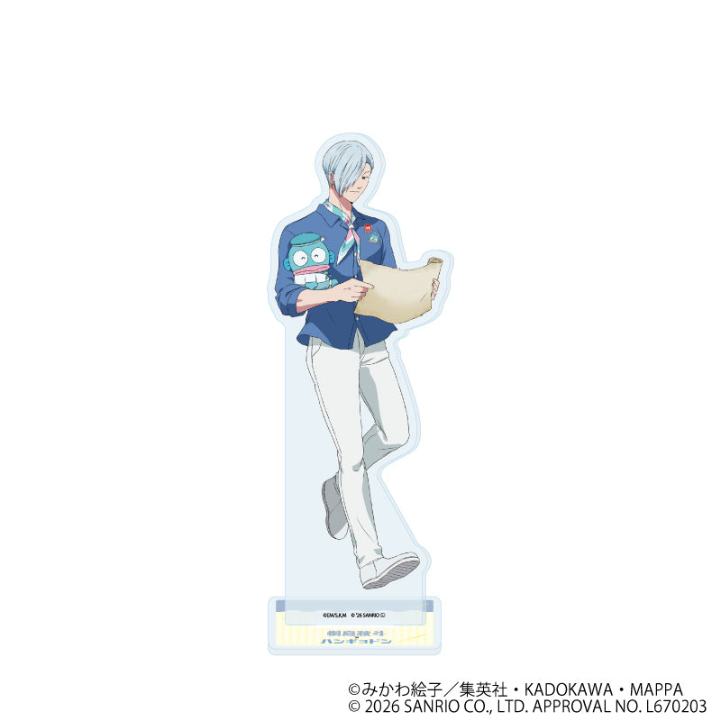 アクリルスタンド「忘却バッテリー×サンリオキャラクターズ」07/桐島秋斗×ハンギョドン(コラボイラスト) - 公式商品画像 | AniSmile