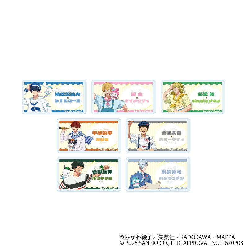 おなまえアクリルプレートバッジ「忘却バッテリー×サンリオキャラクターズ」01/ブラインド(全7種)(コラボイラスト) - 公式商品画像 | AniSmile