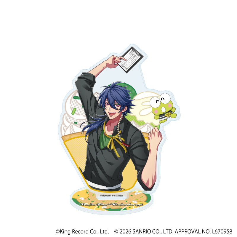 アクリルスタンド「ヒプノシスマイク SANRIO NAKAYOKU EDIT」27/有栖川 帝統×けろけろけろっぴ(コラボイラスト) - 公式商品画像 | AniSmile