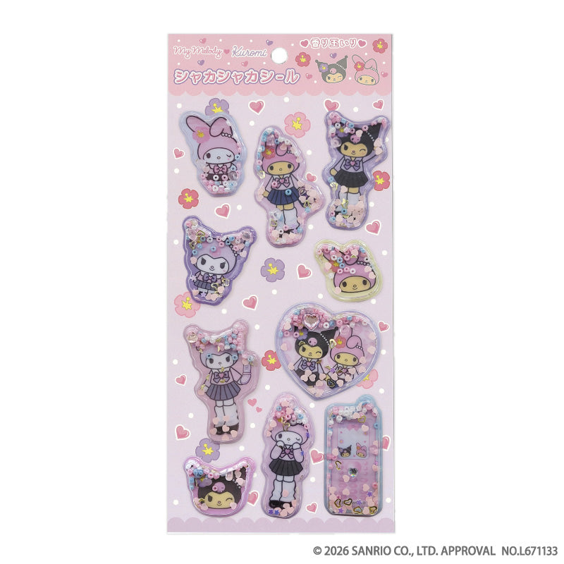 アクリルスタンド「ヒプノシスマイク SANRIO NAKAYOKU EDIT」23/入間 銃兎×クロミ(コラボイラスト) 画像 2 | AniSmile