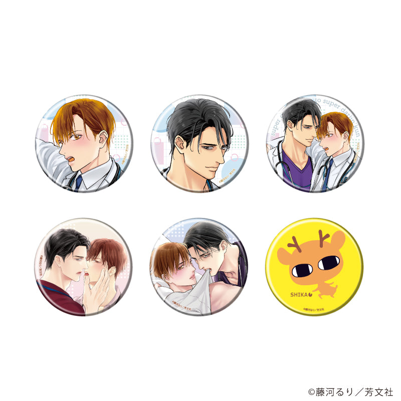 缶バッジ「スパダリさまとスパダリくん」01/ブラインド(全6種)(公式&描き下ろしイラスト) - 公式商品画像 | AniSmile