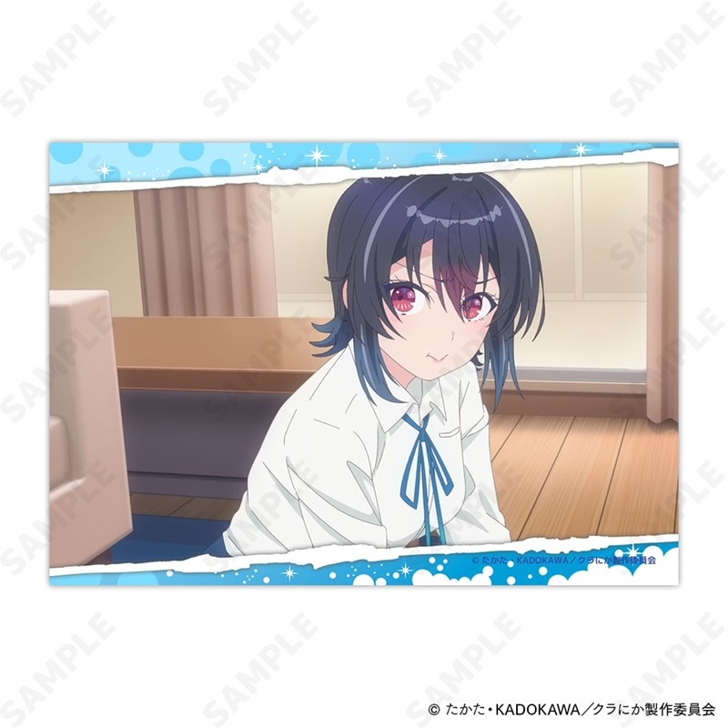 TVアニメ「クラスで2番目に可愛い女の子と友だちになった」 トレーディング場面写ブロマイド 画像 4 | AniSmile