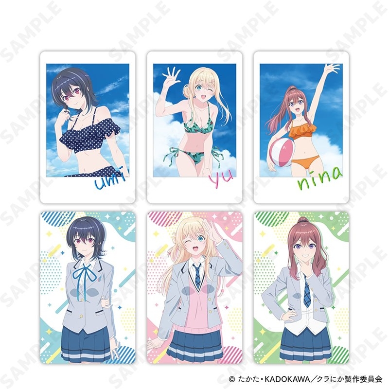 TVアニメ「クラスで2番目に可愛い女の子と友だちになった」 トレーディングハードカード - 公式商品画像 | AniSmile