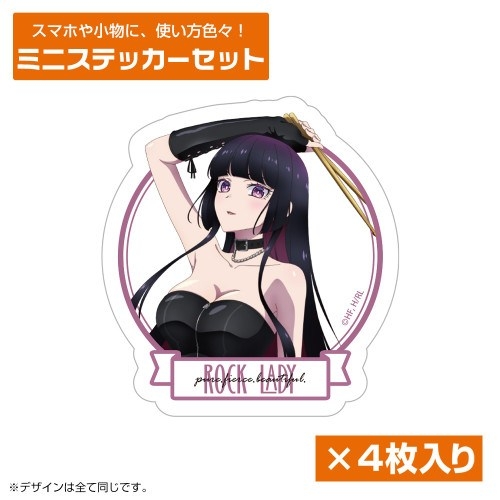 ロックは淑女の嗜みでして 描き下ろし 黒鉄音羽 ミニステッカーセット ボンテージコスチューム. - 公式商品画像 | AniSmile