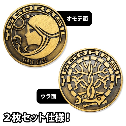 オーバーロードⅢ ユグドラシル金貨 レプリカコイン 画像 2 | AniSmile