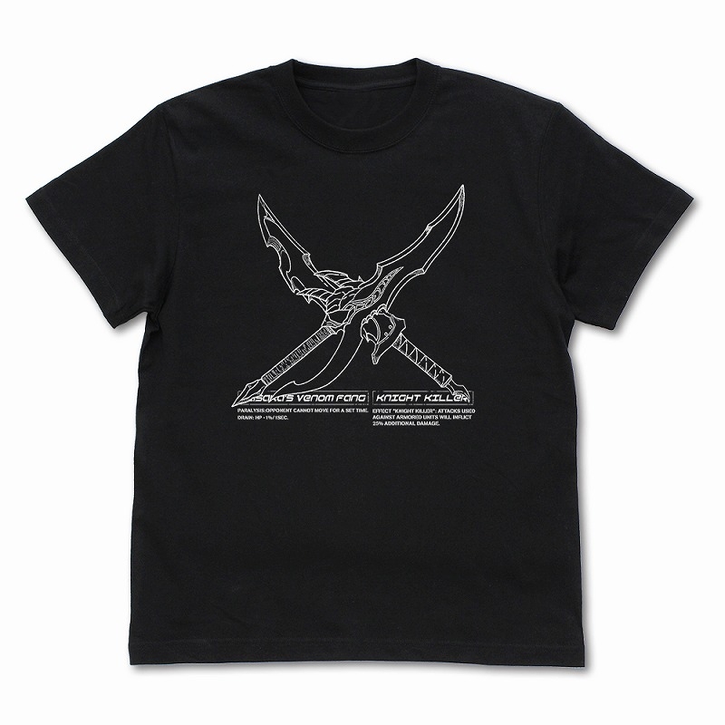 アニメ『俺だけレベルアップな件』 カサカの毒牙・ナイトキラー Tシャツ/BLACK-S - 公式商品画像 | AniSmile