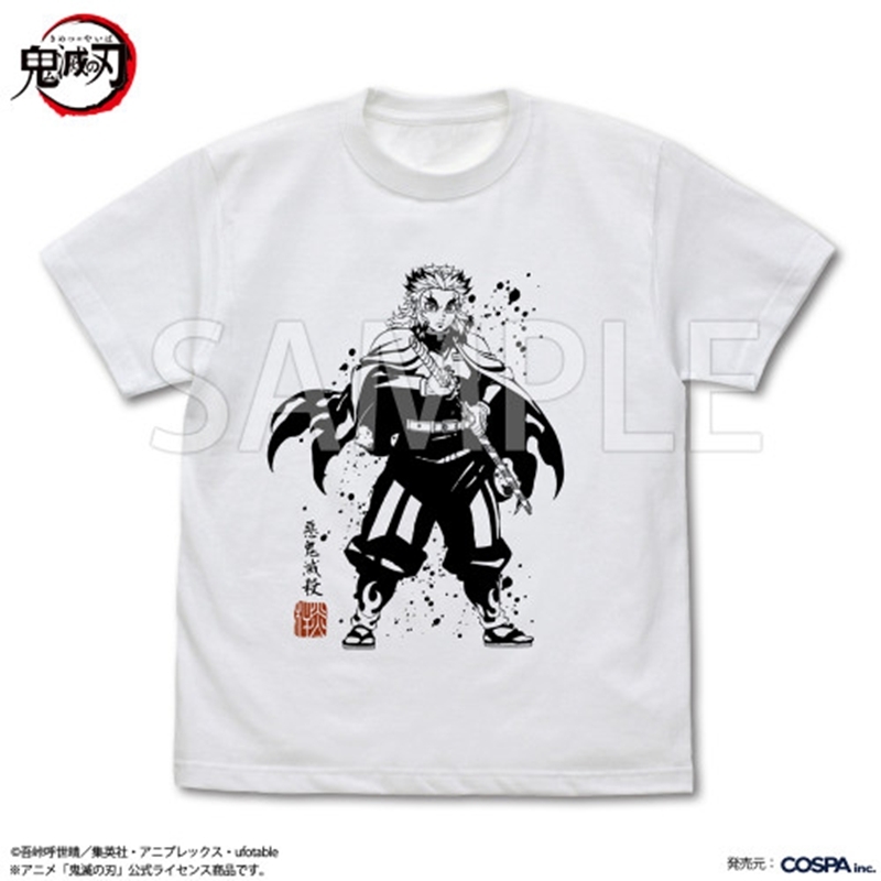 アニメ「鬼滅の刃」 悪鬼滅殺 煉獄杏寿郎 Tシャツ/WHITE-XL 画像 2 | AniSmile
