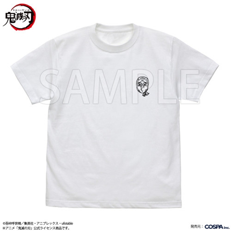 アニメ「鬼滅の刃」 刀鍛冶の里 Tシャツ/WHITE-L 画像 2 | AniSmile
