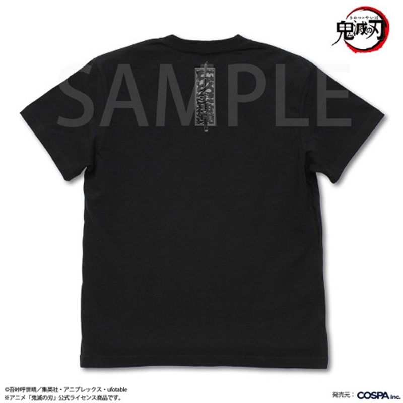 アニメ「鬼滅の刃」 ヒノカミ神楽 Tシャツ/BLACK-XL 画像 3 | AniSmile
