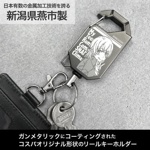 やはり俺の青春ラブコメはまちがっている。完 一色いろは リールキーホルダー 画像 2 | AniSmile