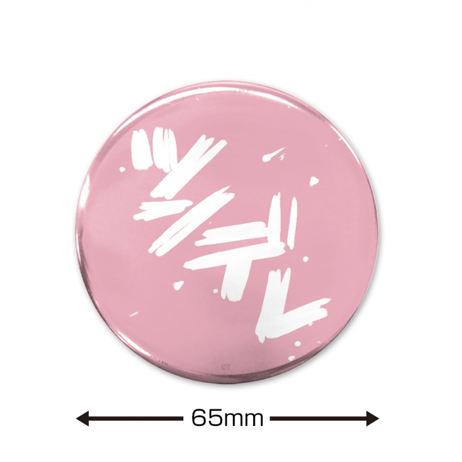 ガールズバンドクライ 「ツンデレ」 65mm缶バッジ 画像 2 | AniSmile
