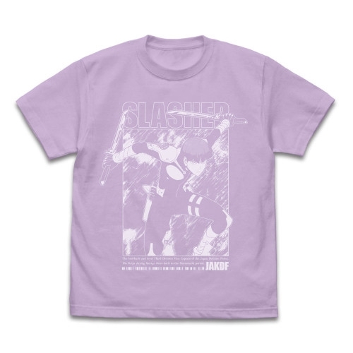 怪獣8号 保科宗四郎 Tシャツ/LIGHT PURPLE-S 画像 2 | AniSmile