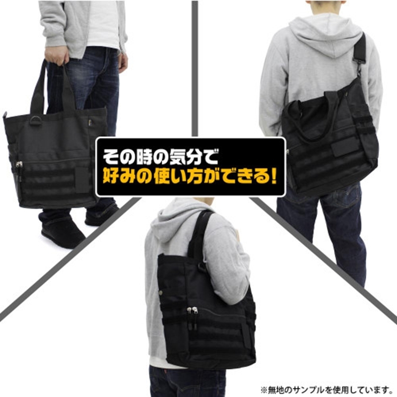 怪獣8号 日本防衛隊 ファンクショナルトートバッグ/BLACK 画像 4 | AniSmile
