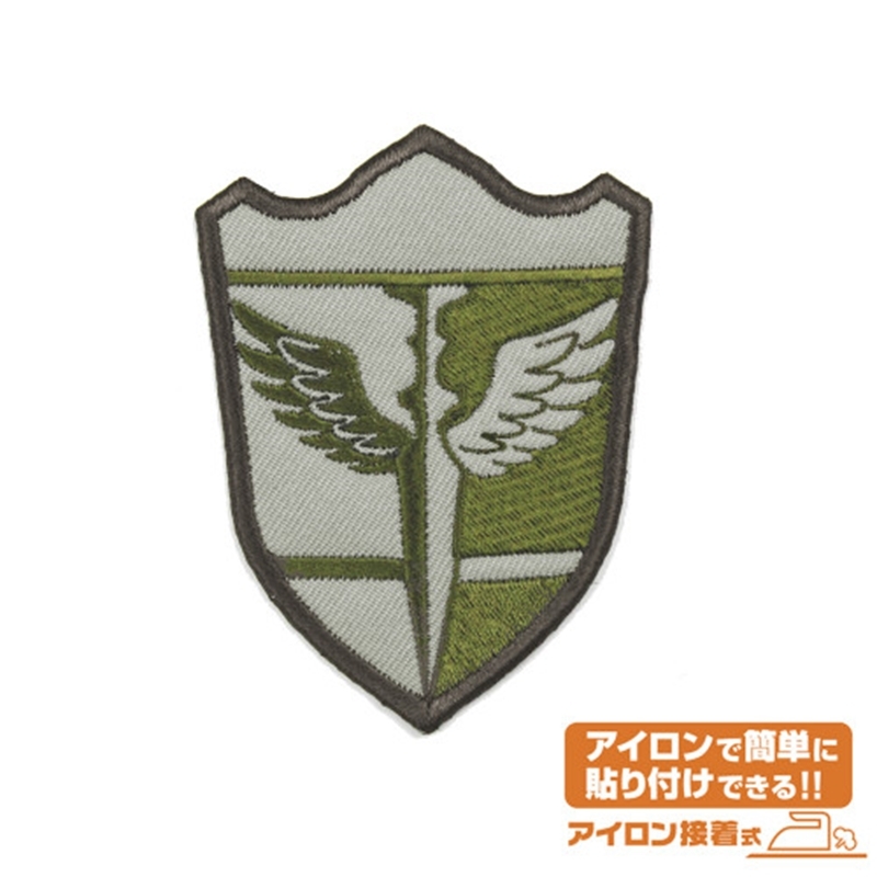 怪獣8号 日本防衛隊 第1部隊 ワッペン - 公式商品画像 | AniSmile