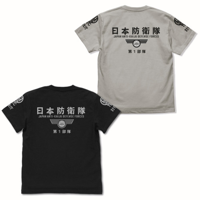 怪獣8号 日本防衛隊 第1部隊 Tシャツ/LIGHT GRAY-M 画像 2 | AniSmile