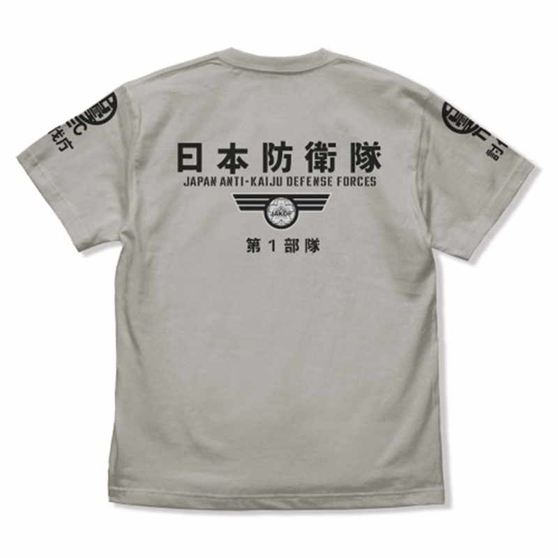 怪獣8号 日本防衛隊 第1部隊 Tシャツ/LIGHT GRAY-S 画像 4 | AniSmile