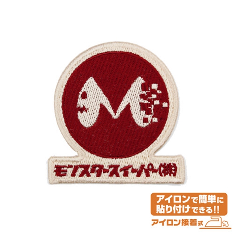怪獣8号 モンスタースイーパー ワッペン - 公式商品画像 | AniSmile