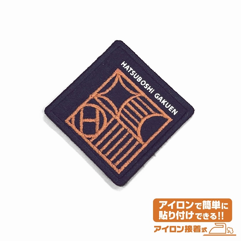 学園アイドルマスター 初星学園 ワッペン - 公式商品画像 | AniSmile