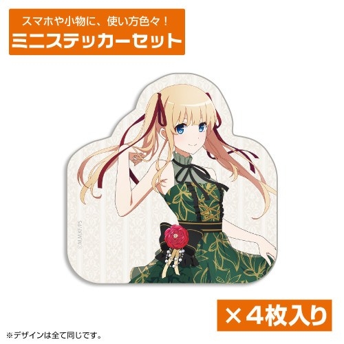 冴えない彼女の育てかた 描き下ろし 澤村・スペンサー・英梨々 ミニステッカーセット Blooming dress - AniSmile