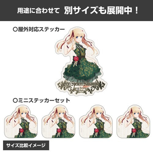 冴えない彼女の育てかた 描き下ろし 澤村・スペンサー・英梨々 ミニステッカーセット Blooming dress Image 4 | AniSmile