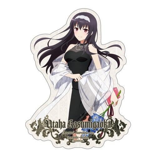 冴えない彼女の育てかた 描き下ろし 霞ヶ丘詩羽 屋外対応ステッカー Blooming dress Image 2 | AniSmile