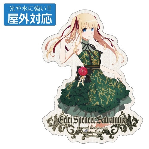 冴えない彼女の育てかた 描き下ろし 澤村・スペンサー・英梨々 屋外対応ステッカー Blooming dress - AniSmile