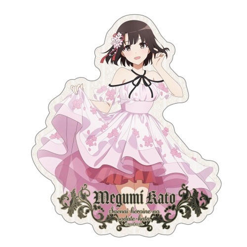 冴えない彼女の育てかた 描き下ろし 加藤恵 屋外対応ステッカー Blooming dress 图片 2 | AniSmile